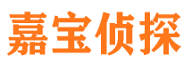 湖州外遇调查取证